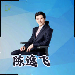陈逸飞