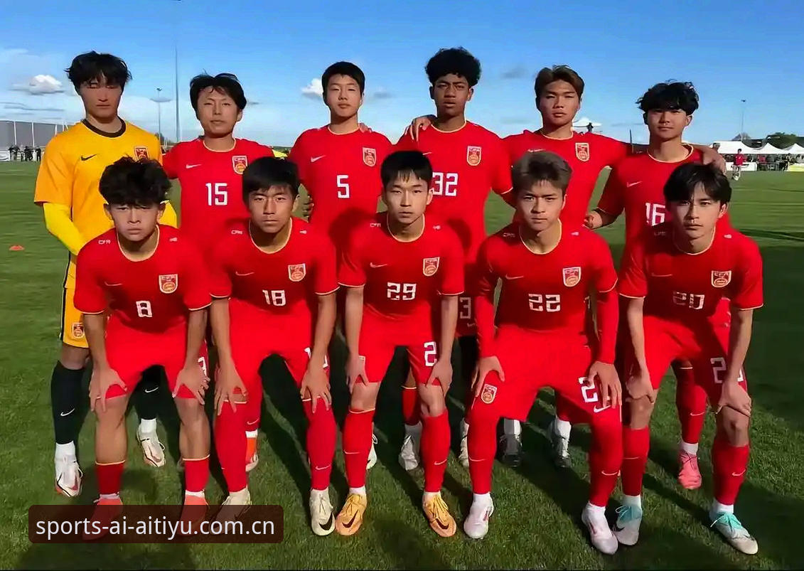 资深用户分享：U17世界杯抽签揭晓，在爱体育平台追踪国足小将的实战经验